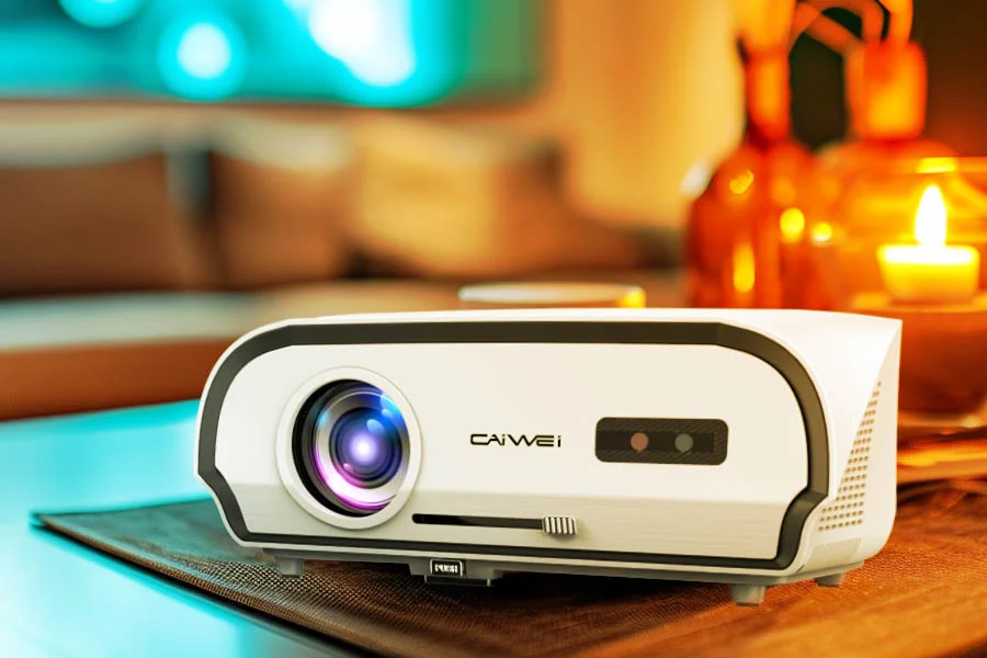 home laser projector